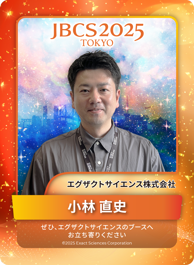 カードサンプル